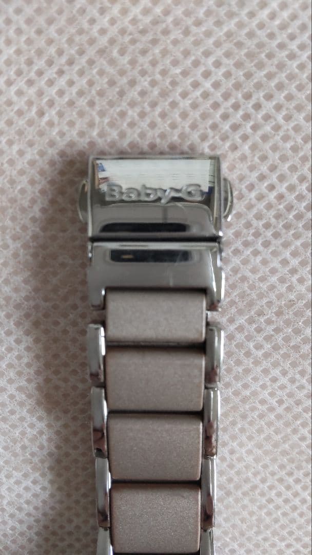 Casio Baby-G BGA-1200C-5BJF Solar Radio Wave Watch