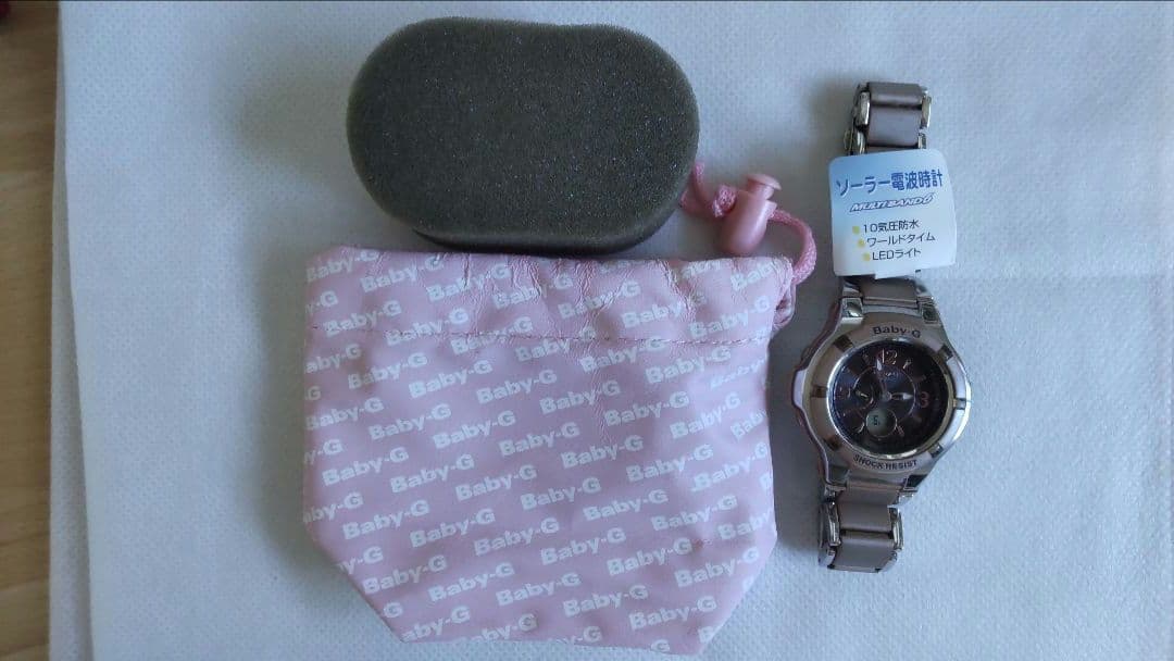 Casio Baby-G BGA-1200C-5BJF Solar Radio Wave Watch