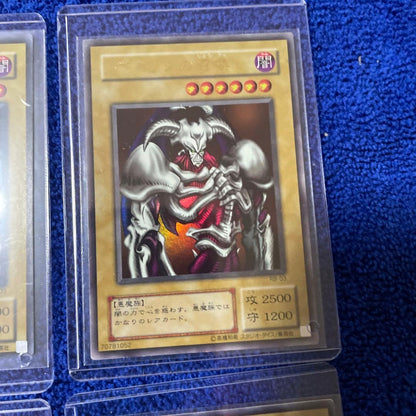 Bandai Yu-Gi-Oh Ultra Rare trading card set featuring Dark Magician, Dark Ghael, Red-Eyes Black Dragon, Summoned Demon