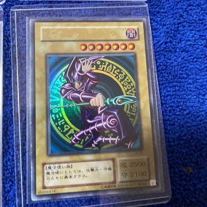 Bandai Yu-Gi-Oh Ultra Rare trading card set featuring Dark Magician, Dark Ghael, Red-Eyes Black Dragon, Summoned Demon