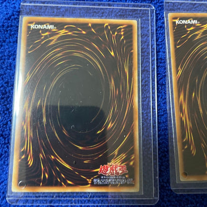 Bandai Yu-Gi-Oh Ultra Rare trading card set featuring Dark Magician, Dark Ghael, Red-Eyes Black Dragon, Summoned Demon