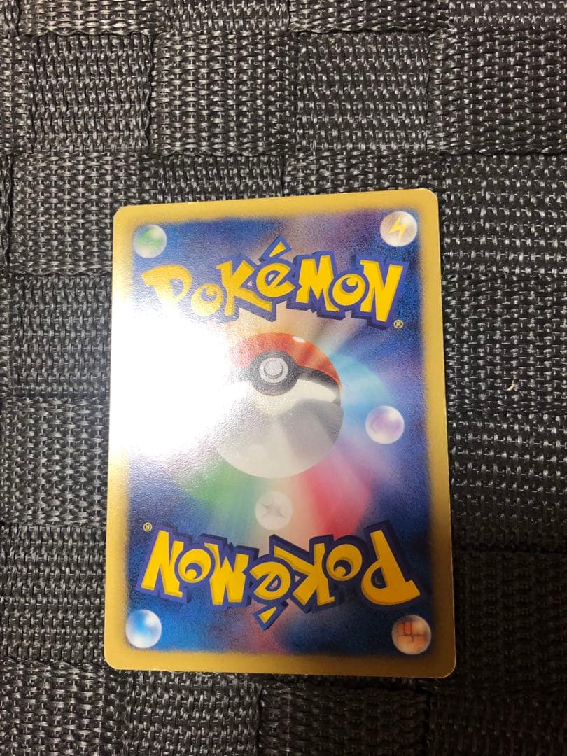 Bandai Pokemon Card Mugimaru & Shokotan Director rare collectible card with clear front and back