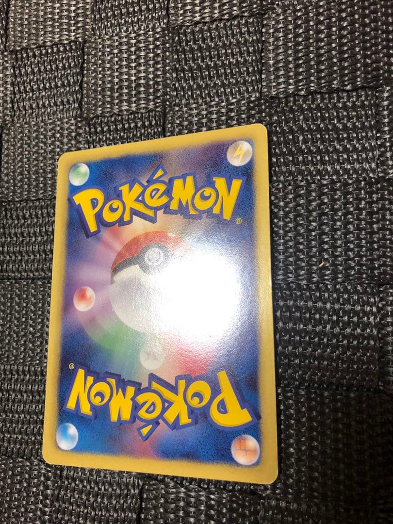 Bandai Pokemon Card Mugimaru & Shokotan Director rare collectible card with clear front and back