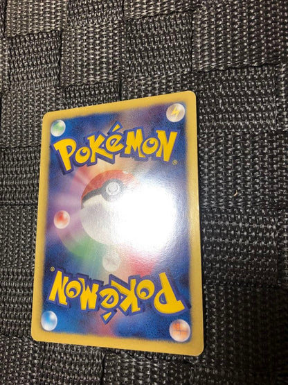 Bandai Pokemon Card Mugimaru & Shokotan Director rare collectible card with clear front and back