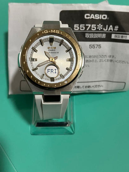 Casio Baby-G G-MS MSG-W225-7AJR 25th Anniversary Edition Watches — Japan Import