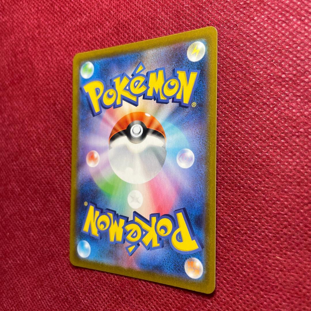 Giratina VSTAR S11 Lost Abyss 120/100 series HR trading card from Japan import