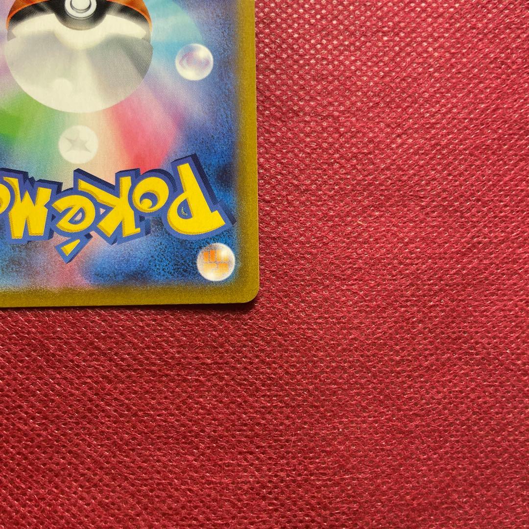 Giratina VSTAR S11 Lost Abyss 120/100 series HR trading card from Japan import