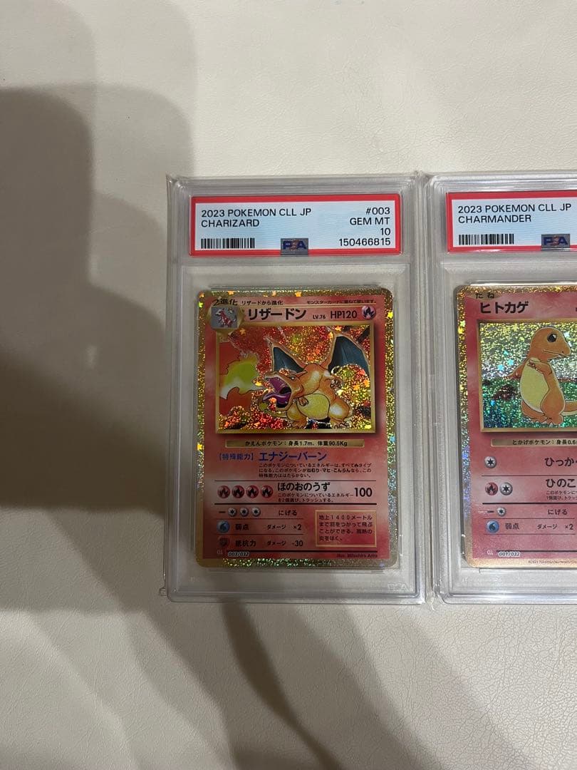 Kansai Collection Classic Charizard, Blastoise, and Charmander PSA 10 sequential card set from Japan