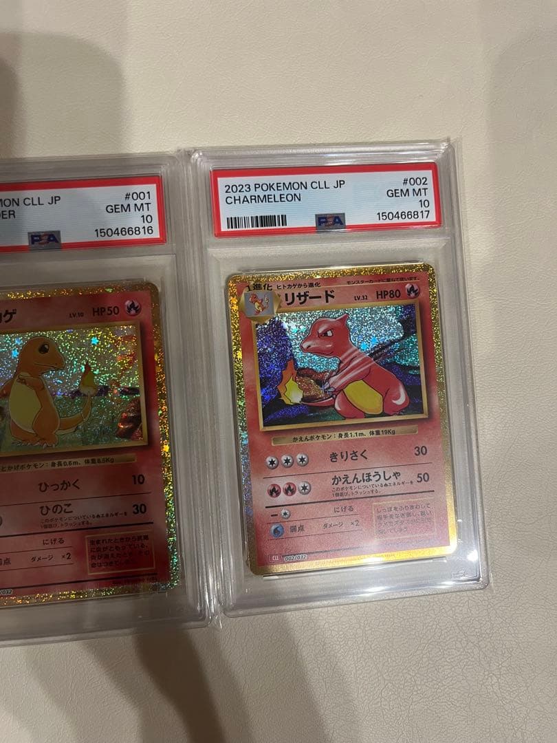 Kansai Collection Classic Charizard, Blastoise, and Charmander PSA 10 sequential card set from Japan