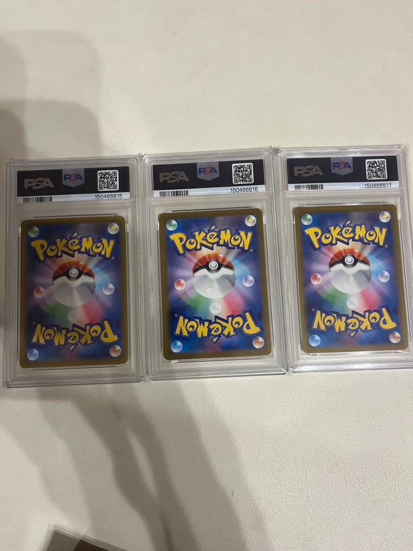 Kansai Collection Classic Charizard, Blastoise, and Charmander PSA 10 sequential card set from Japan