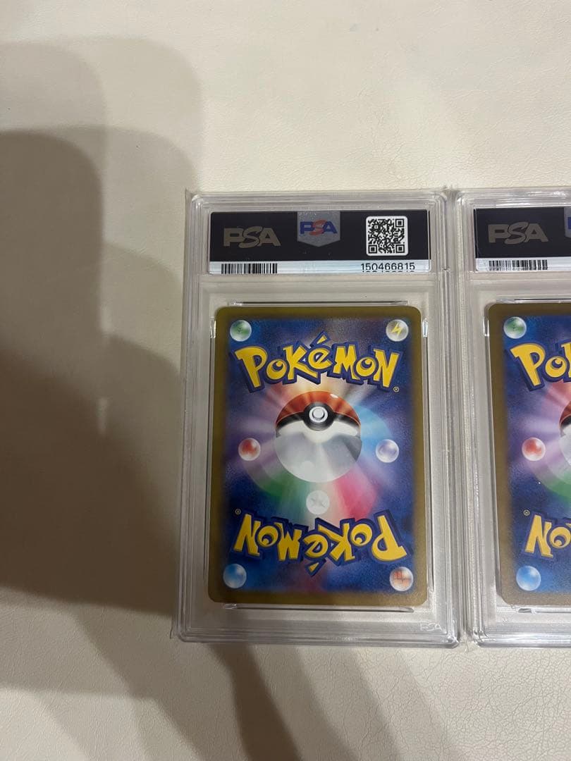 Kansai Collection Classic Charizard, Blastoise, and Charmander PSA 10 sequential card set from Japan