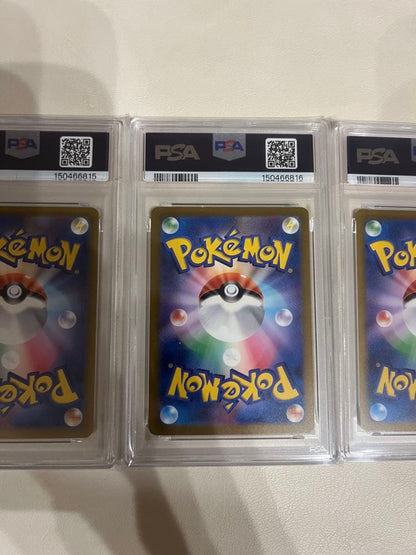 Kansai Collection Classic Charizard, Blastoise, and Charmander PSA 10 sequential card set from Japan