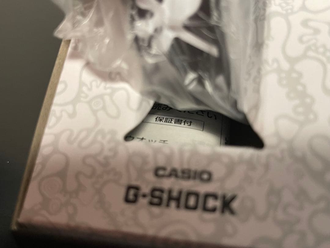 Noritake G-Shock DW-5600X Casio Reach Out Collaboration Watch — Japan Import