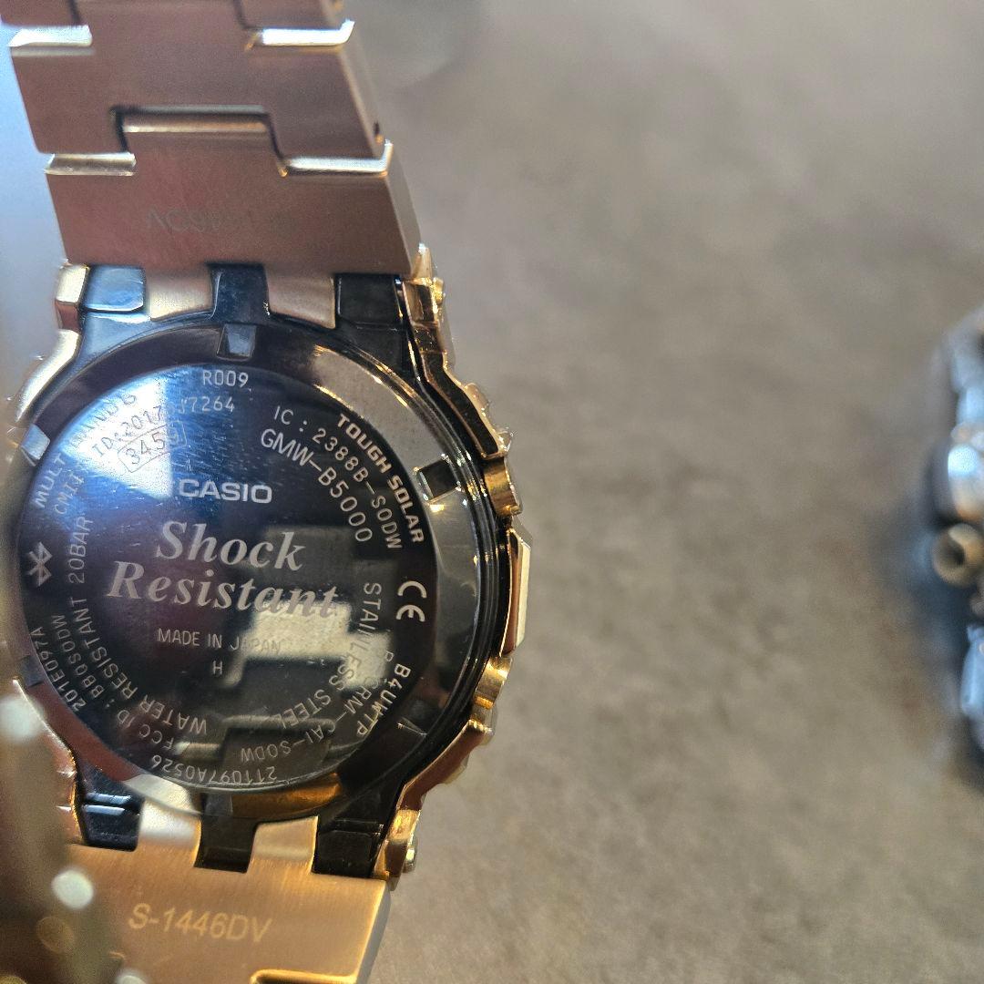Casio G-Shock GMW-B5000 Gold Metal Digital Watch — Japan Import