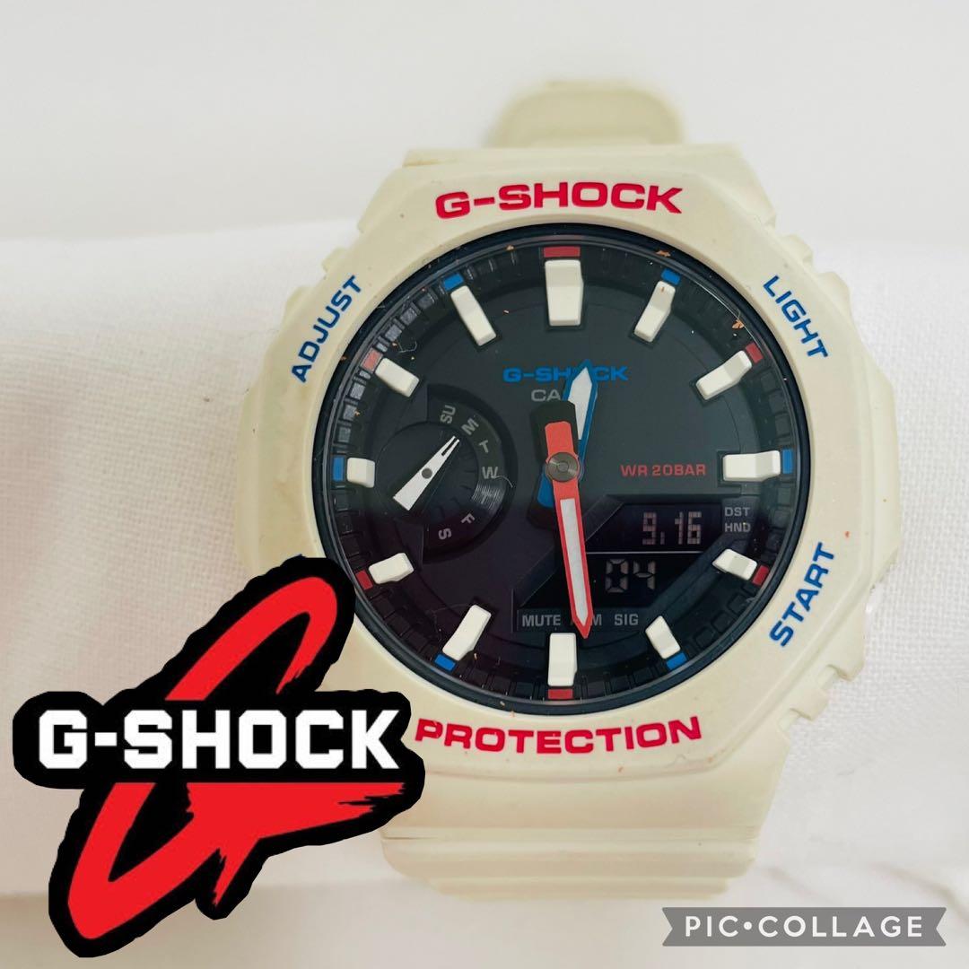 Casio G-Shock GMA-S2100WT Digital Analog Watch - White — Japan Import