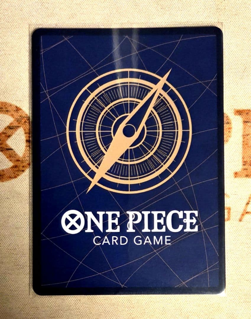 One Piece Card Game Energy Purple SEC Parallel OP15-118 from OP-15 series showing vibrant purple energy design
