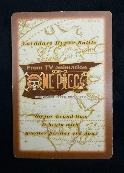 Used One Piece Hyper Battle series S82 Luffy Crew single trading card in Japanese