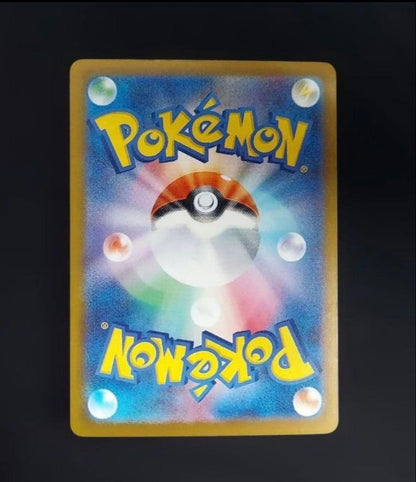 Bandai Mega Lizardon X MA Mega Dreamex Series collectible Pokémon card featuring Fire-type Mega Lizardon