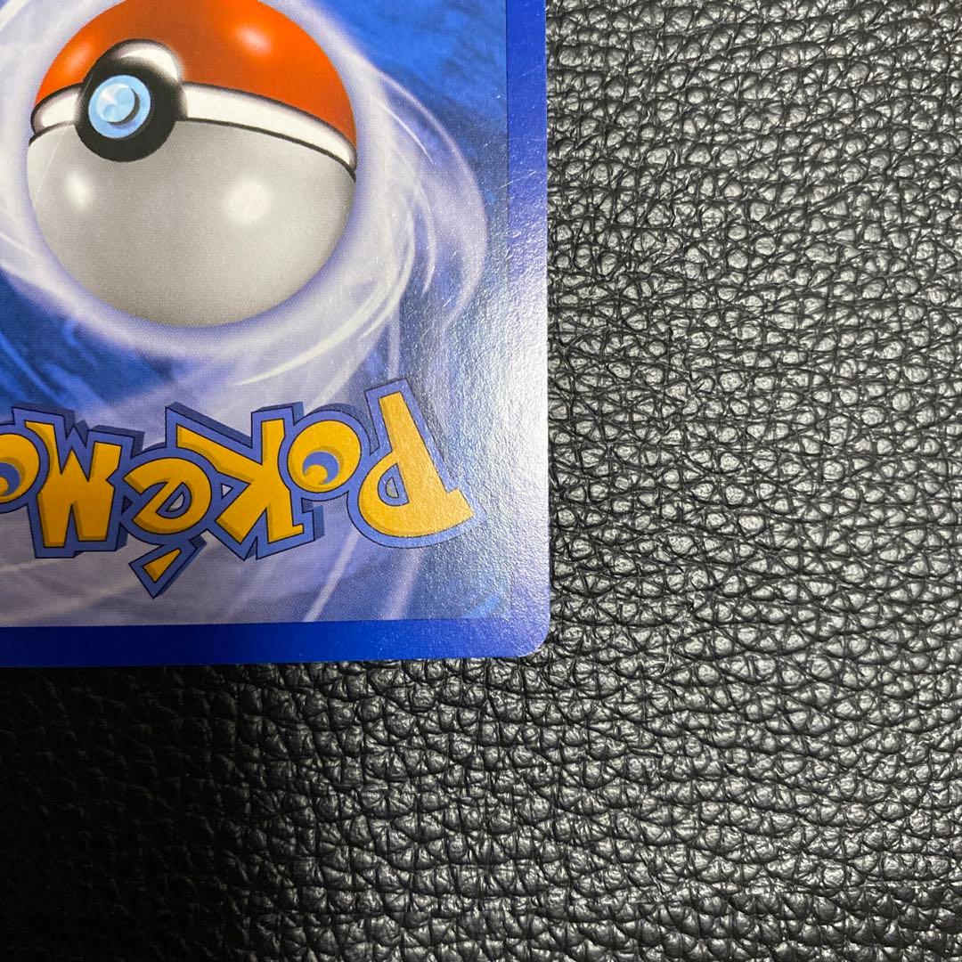 2008 Pokémon Tropical Wind No.825 foil card overseas English version in protective sleeve