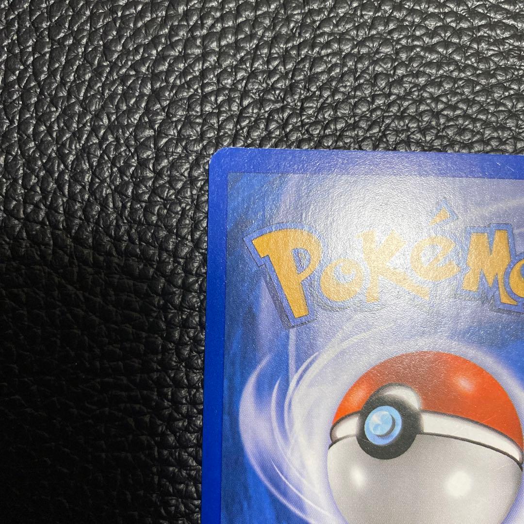 2008 Pokémon Tropical Wind No.825 foil card overseas English version in protective sleeve