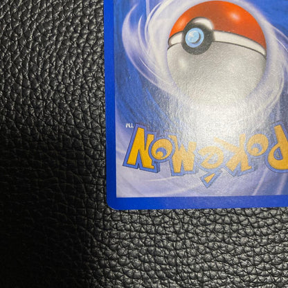 2008 Pokémon Tropical Wind No.825 foil card overseas English version in protective sleeve