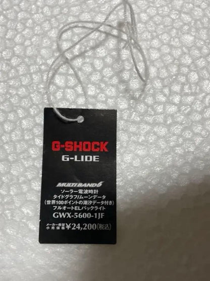 Casio G-Shock G-Lide Digital Watch with Tide Graph and Moon Data — Japan Import