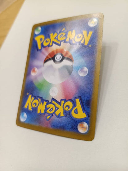 Used Pokemon Ex Scarlet & Violet Pikachu V Max High Class Pack Terra Starlizard with visible slight warping