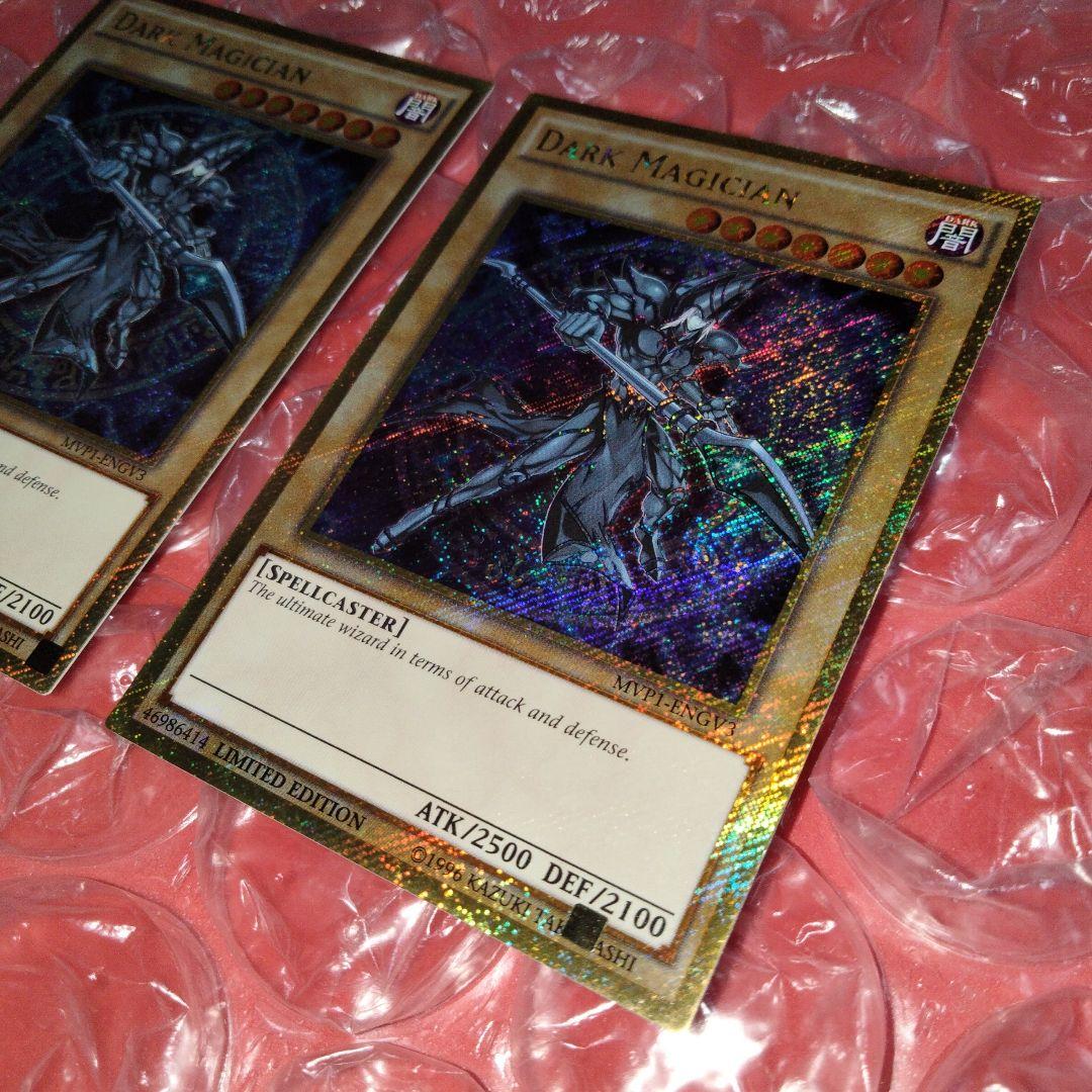Bandai Yu-Gi-Oh! Black Magician MVP1-ENGV3 error card with misaligned hologram and corner damage, Japan import