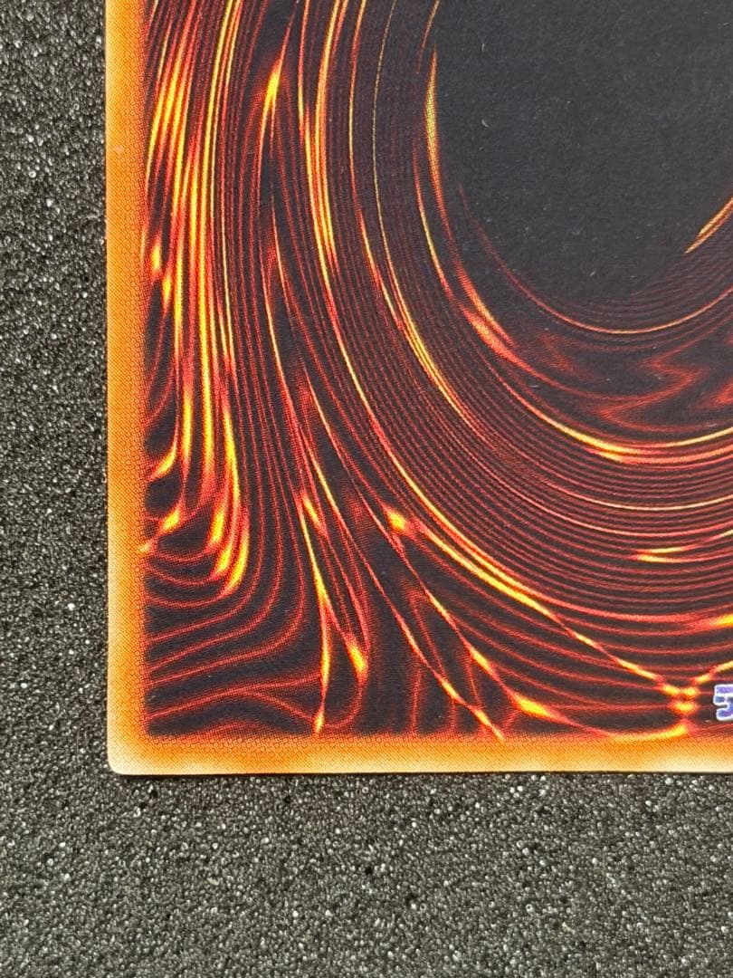 Yugioh Red Eyes Black Metal Dragon Initial Edition monster card from the Red Eyes series