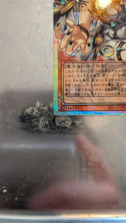 Fara The Beginning God Yu-Gi-Oh! Overframe trading card Prismatic Secret Rare with 2800 ATK and DEF