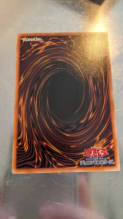 Fara The Beginning God Yu-Gi-Oh! Overframe trading card Prismatic Secret Rare with 2800 ATK and DEF