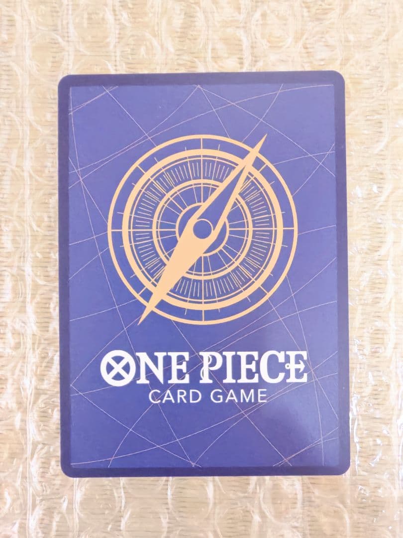 One Piece Kamusari Parallel op10 Shanks single trading card with minor back surface scratches