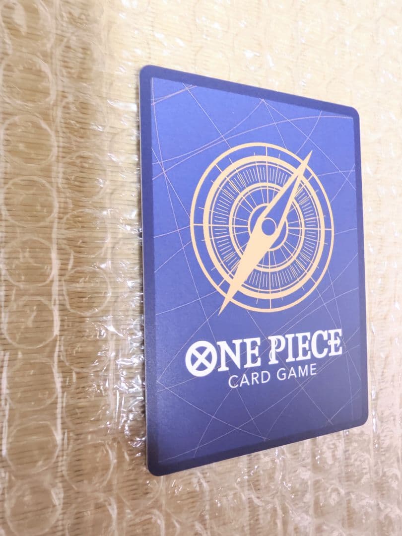 One Piece Kamusari Parallel op10 Shanks single trading card with minor back surface scratches