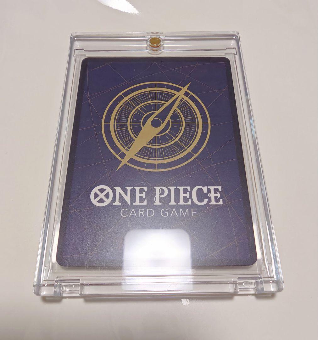 One Piece Kamusari Parallel op10 Shanks single trading card with minor back surface scratches
