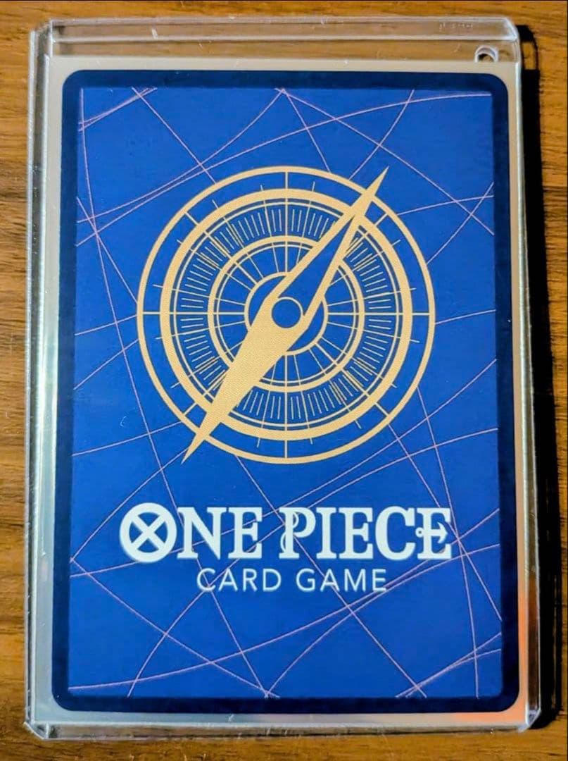 One Piece Nami OP09-070 UC Premium Card Collection trading card from Japan import