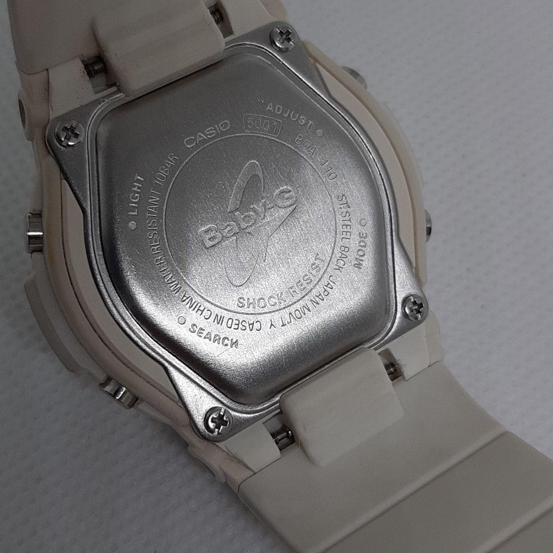 Casio Baby-G BGA-110 Digital Analog Ladies Watch with Shock Resist and 10 ATM Water Resistance — Japan Import