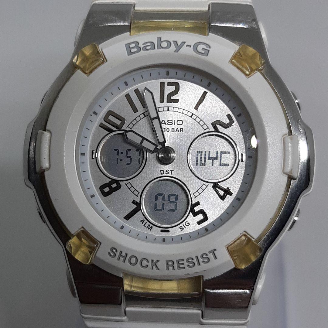 Casio Baby-G BGA-110 Digital Analog Ladies Watch with Shock Resist and 10 ATM Water Resistance — Japan Import