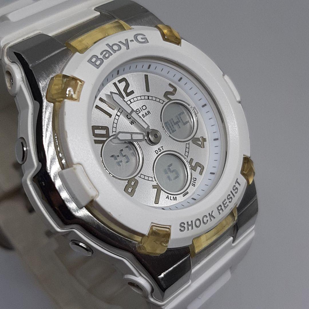 Casio Baby-G BGA-110 Digital Analog Ladies Watch with Shock Resist and 10 ATM Water Resistance — Japan Import
