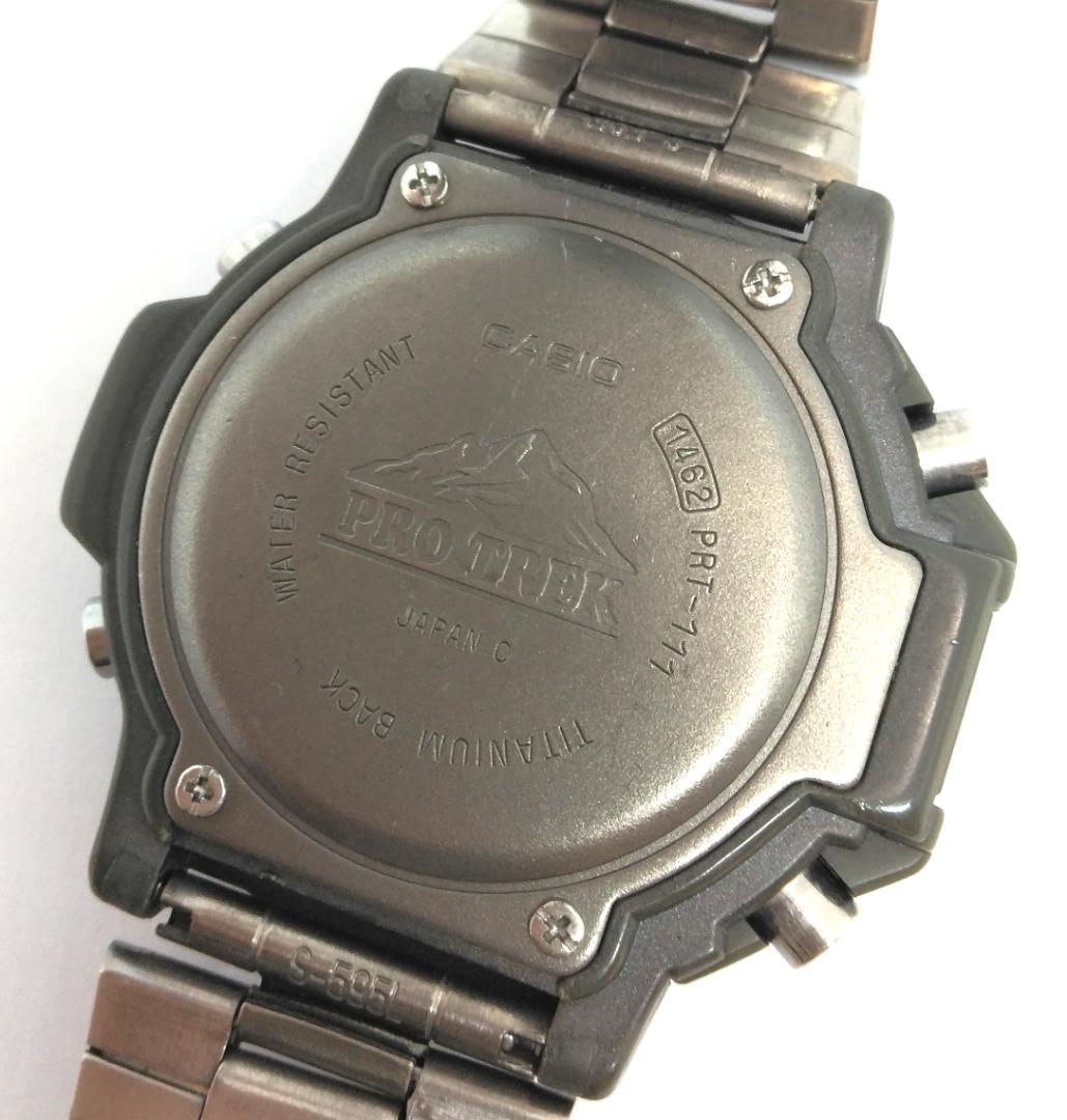Casio Protrek Tide Graph PRT-111 Titanium Men’s Quartz Watch — Japan Import