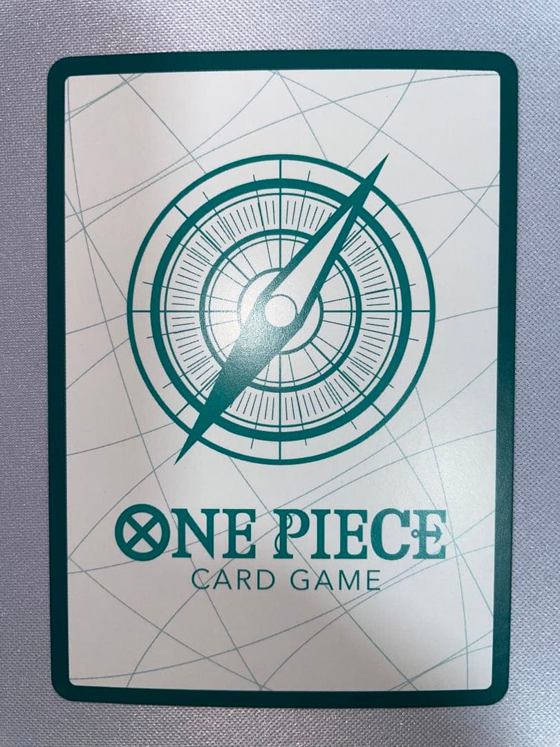 One Piece Card Don Gold Frame Kaido from PRB-01ONE PIECE CARD THE BEST set in good play condition