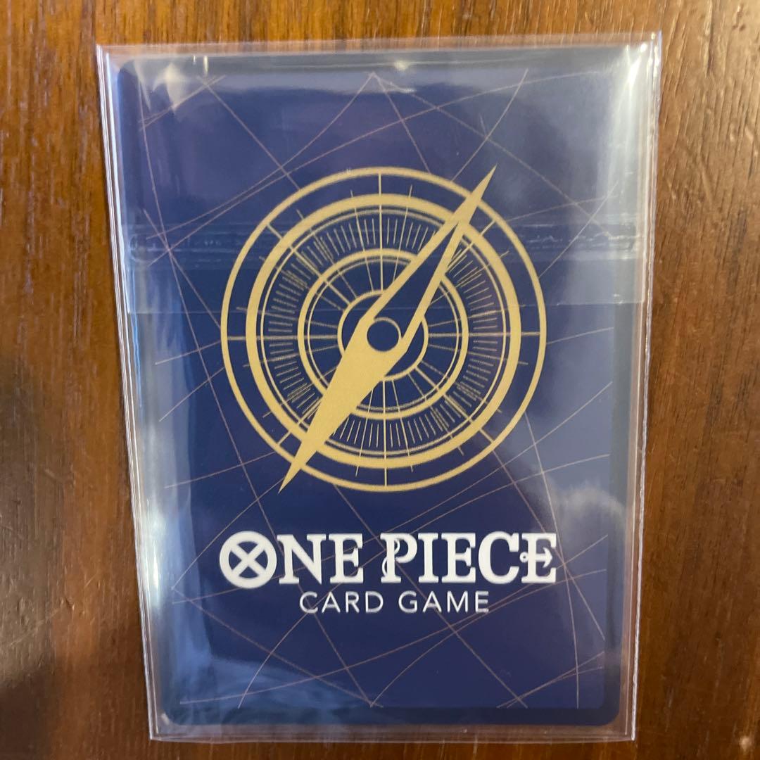 One Piece Otama Secret Top Battle Set Card OP02-120 Parallel Rare SEC Japan Import in protective sleeve