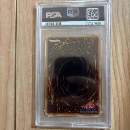 YuGiOh Trishula the Dragon of the Ice Barrier Ultra Rare trading card graded PSA 8 Japan import