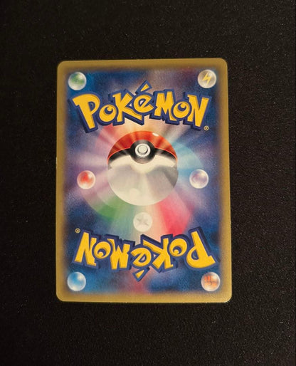 Bandai Gengar EX Promotion XY Series card 079/xy-p with white chipping on edges from Japan import