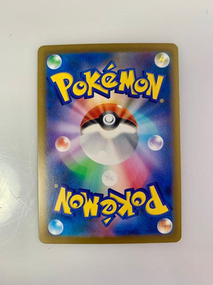 Pokemon Card Abyss Eye Mega Darkrai ex SAR card in protective sleeve with clear condition