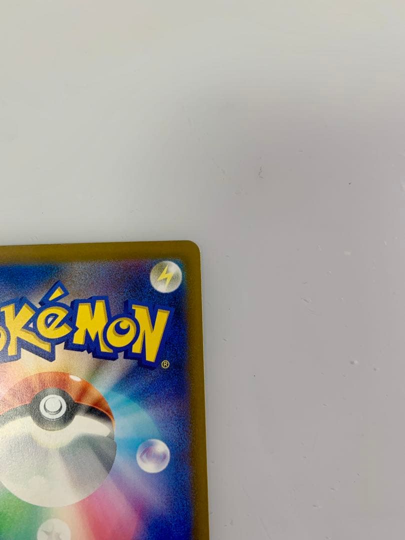 Pokemon Card Abyss Eye Mega Darkrai ex SAR card in protective sleeve with clear condition
