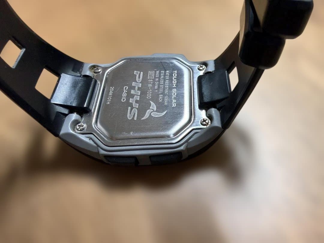 Casio Radio-Controlled Solar Watch STW-1000-8JH