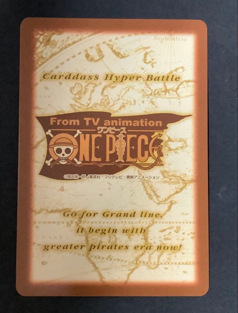 One Piece Hyper Battle Carddass C11 trading card featuring Nami with Bojutsu in Japanese language