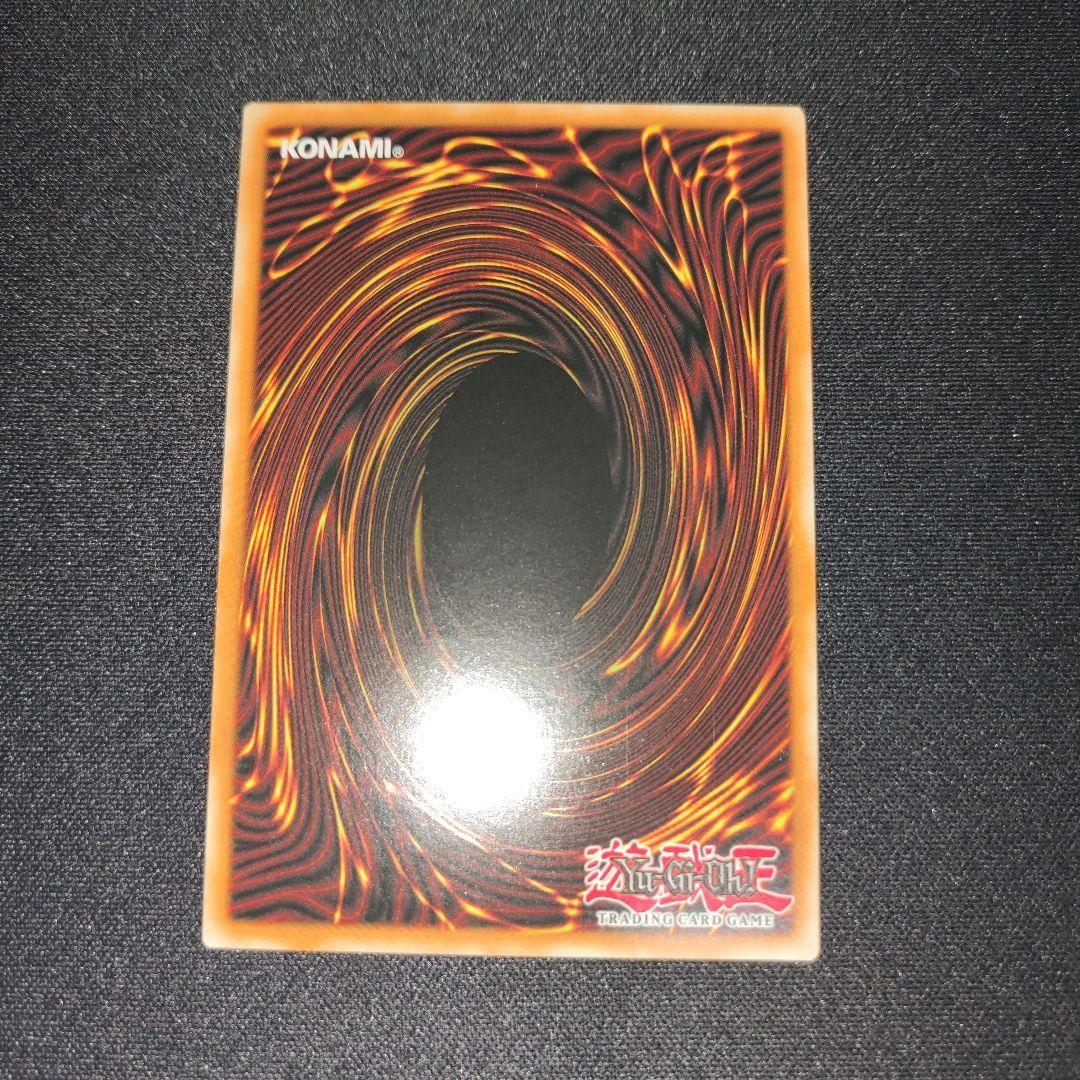 Bandai Galaxy Eyes Spatiotemporal Dragon English Edition 1st Relief collectible card