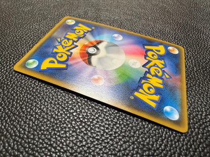Luzamine Black Luzamine product close-up showing detailed design and packaging