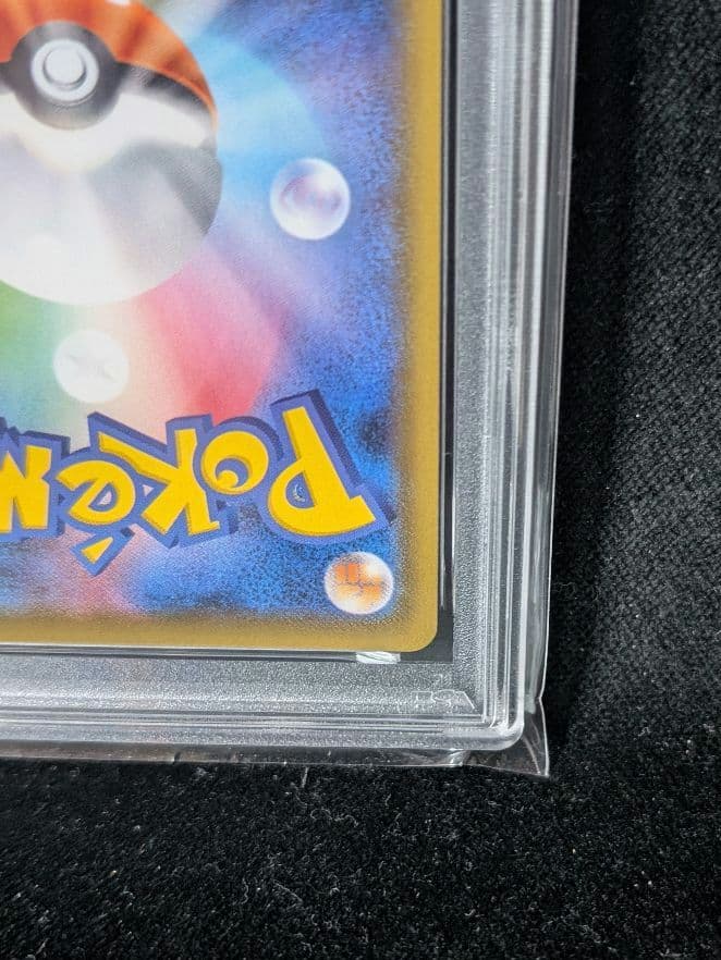 Pokemon Kaillure V SR Sora Stream single card graded PSA10 in protective case, Japan import